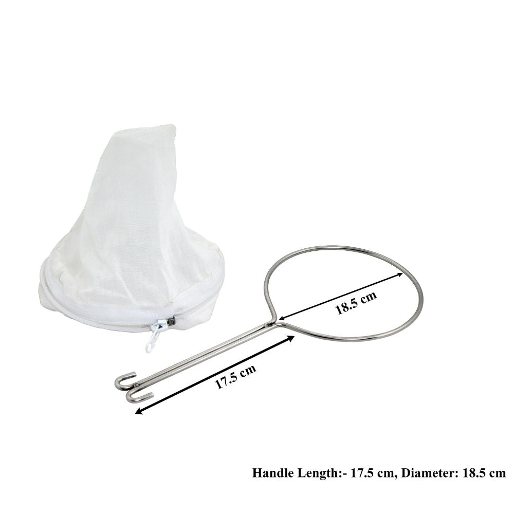 Steel Cloth Channi with Handle, 29cm