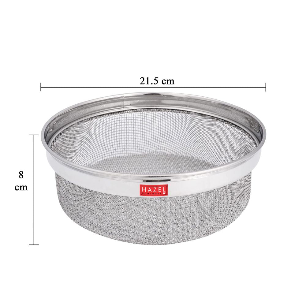 Stainless Steel Strainer Basket, 21.5 cm