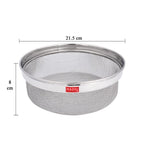 Stainless Steel Strainer Basket, 21.5 cm