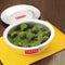 Aluminium Hammered Dekchi/Patila with Lid – 1700 ML, 23cm