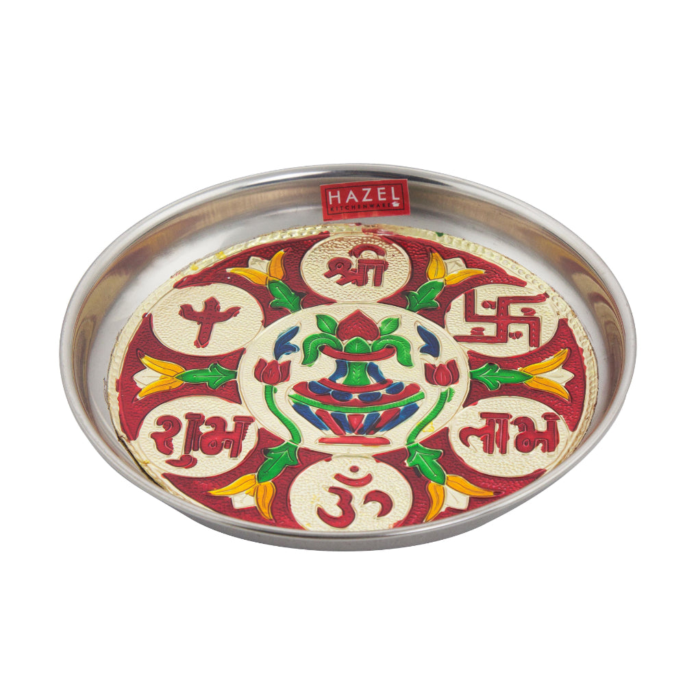 Steel Puja Thali - Shubh Labh Design, 17.5cm