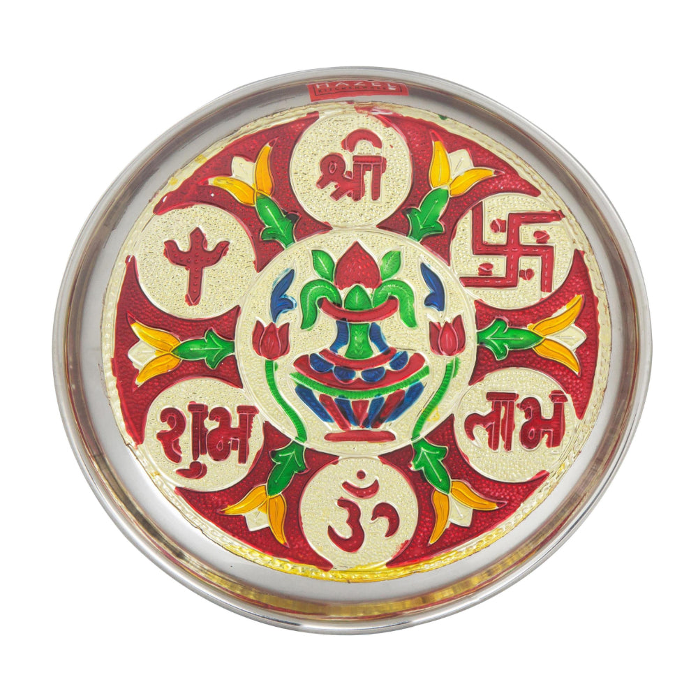 Steel Puja Thali - Shubh Labh Design, 17.5cm