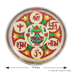 Steel Puja Thali - Shubh Labh Design, 17.5cm