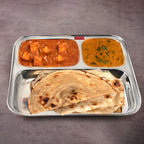 Stainless Steel Pav Bhaji Plate- 22cm