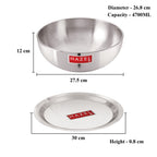 Aluminium Tasra with Lid – 4.7 L, 30 cm