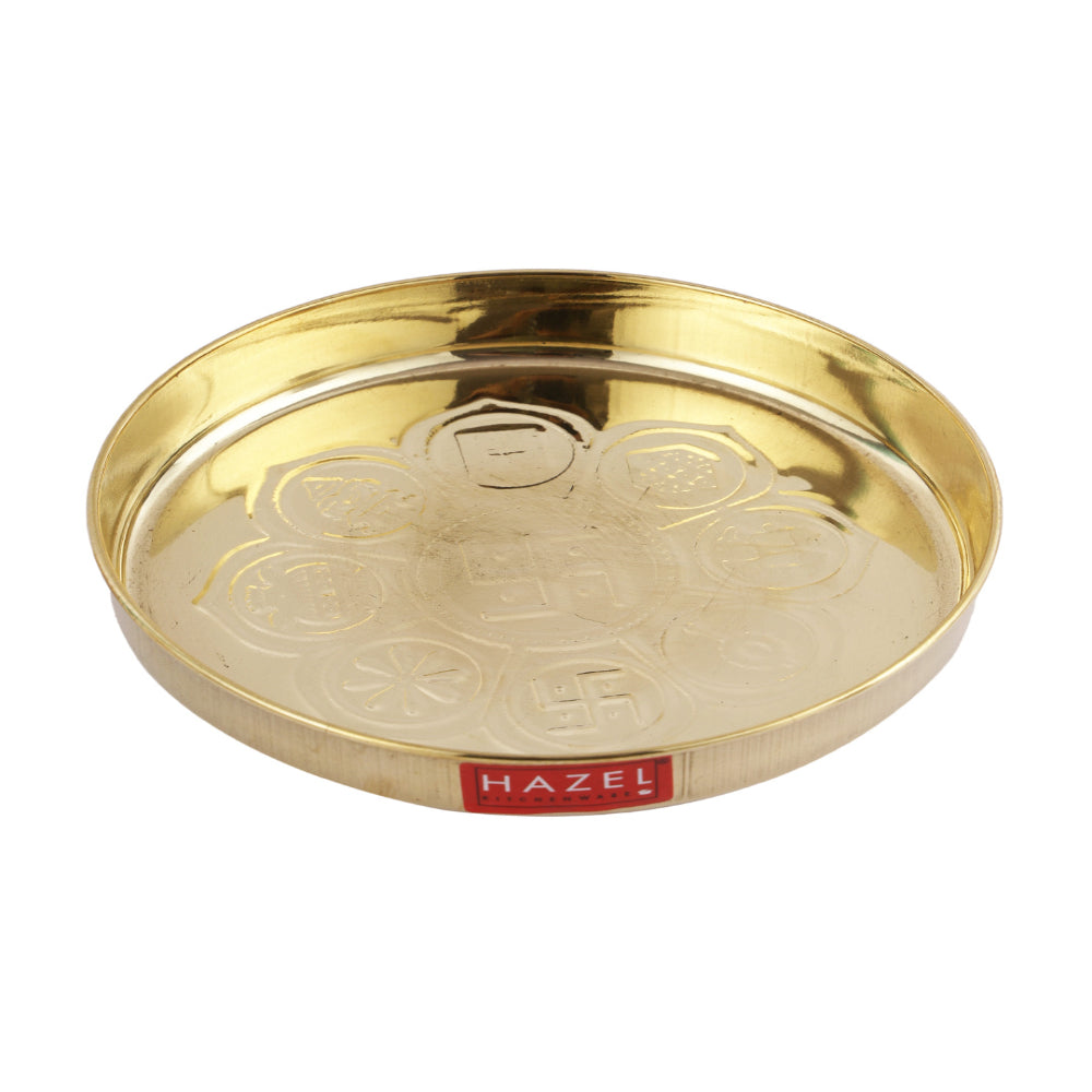 Brass Astmangal Traditional Pooja Aarti Thali, 12.5cm