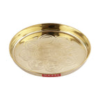 Brass Astmangal Traditional Pooja Aarti Thali, 12.5cm