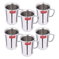 Stainless Steel Coffee Cup, 200ml - Set of 6