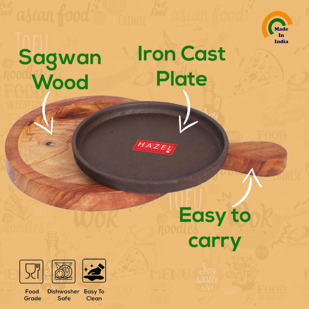 Sizzling Brownie Sizzler Plate Wooden Racket Tray -7 Inch