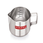 Stainless Steel Tea/Coffee/Milk Frothing Pitcher - 600 ML
