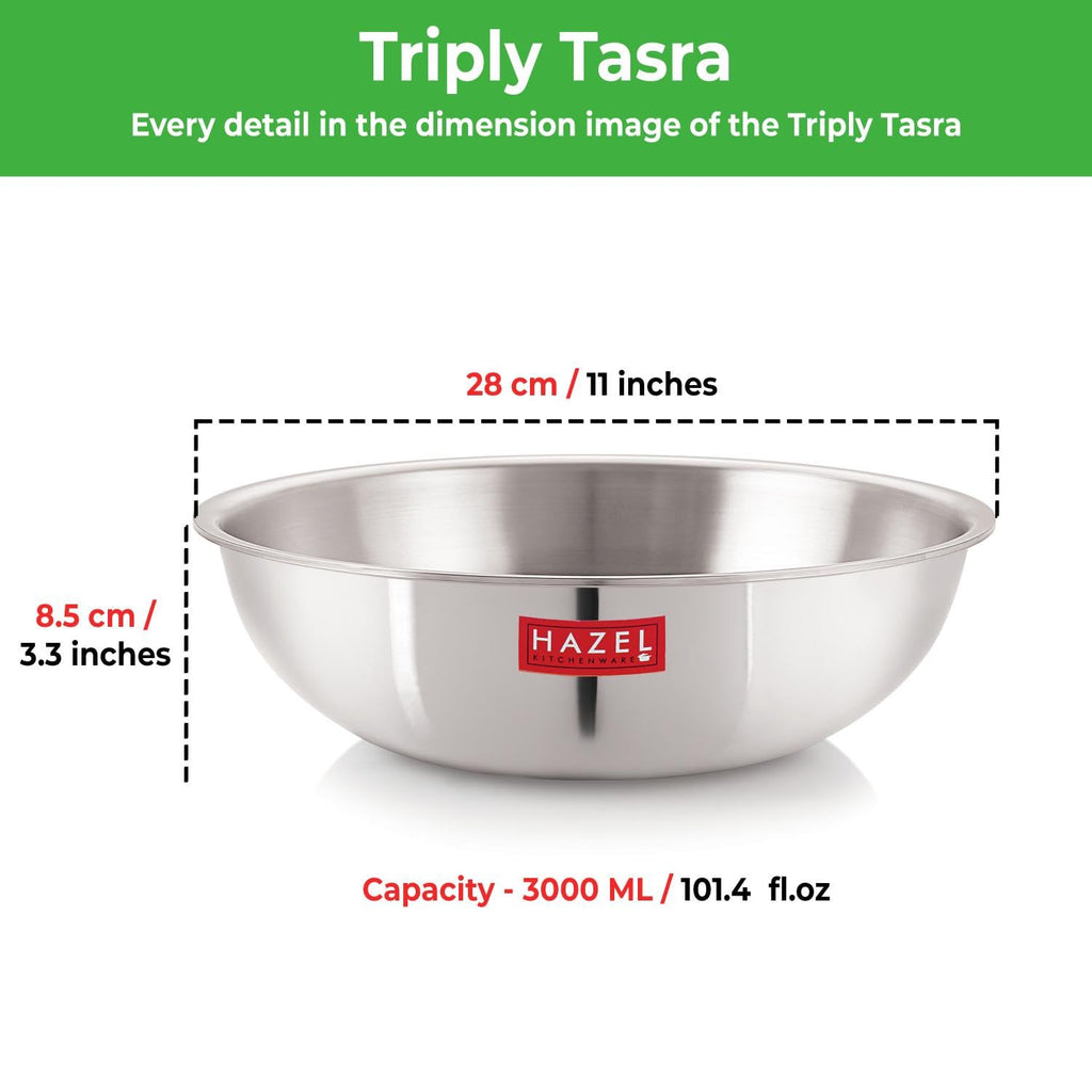 Triply Stainless Steel Induction Bottom Tasra With  Steel Lid, 3 L, 26.5 cm