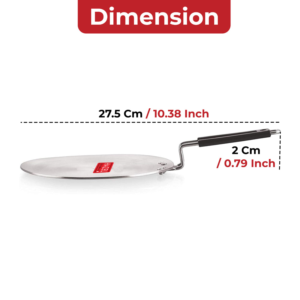 Thick Aluminium Chapati/Roti Tawa, 27.5 cm