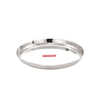 Stainless Steel Side Hammered Lunch Plate Thali, Dinner Plate Food Serving Plate, 25cm