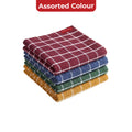 Cotton Kitchen Towel, Reusable Kitchen Cleaning & Dusting Napkins, 200 GSM, Pack Of 4