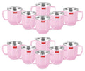 Double Wall Stainless Steel Double Handle Baby Mug for Kids Gifting, 250 ML, Set of 12, Pink