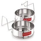 Stainless Steel Flat Cooker Separator with Lifter, 13cm x 4.1cm Set of 2
