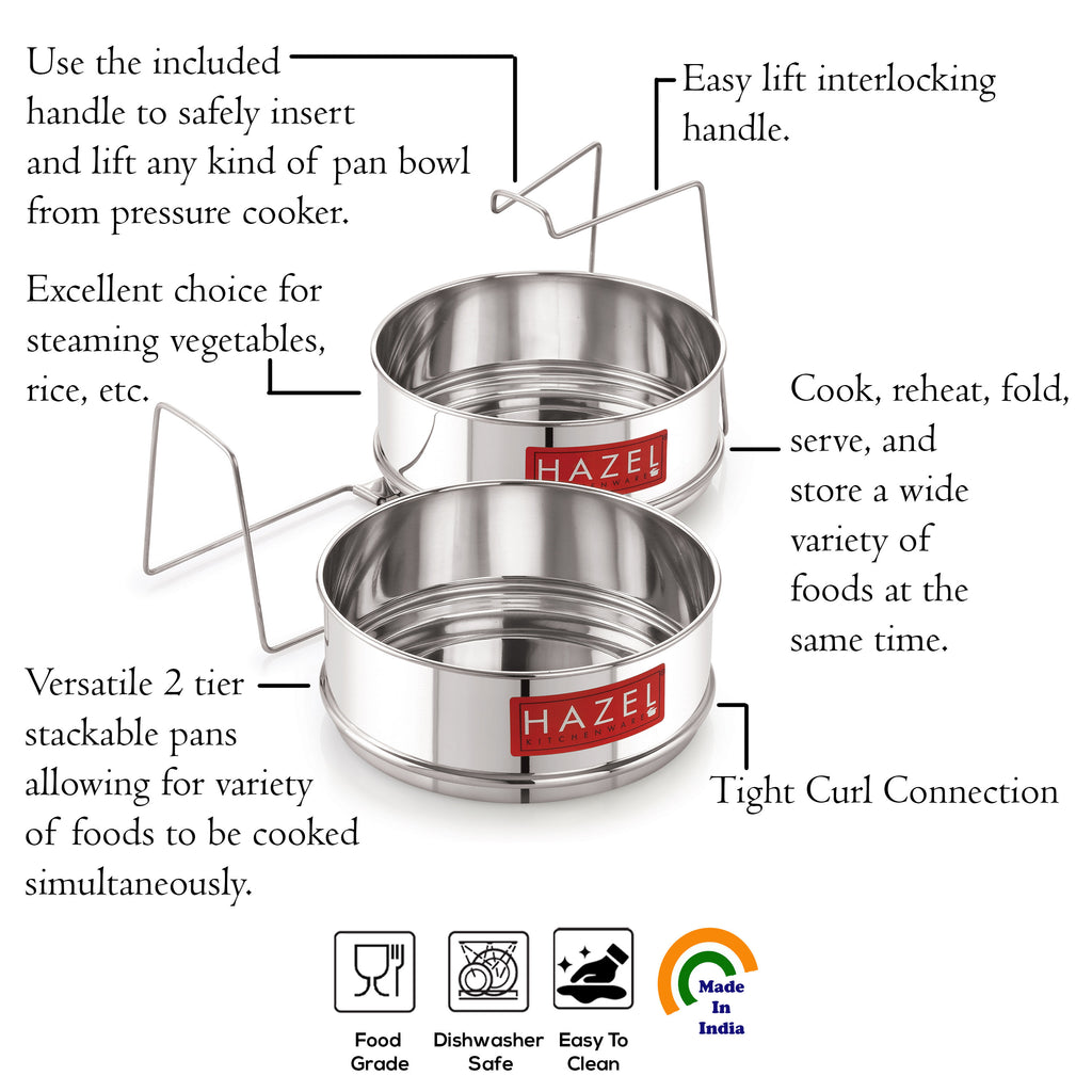 Stainless Steel Flat Cooker Separator with Lifter, 13cm x 4.1cm Set of 2