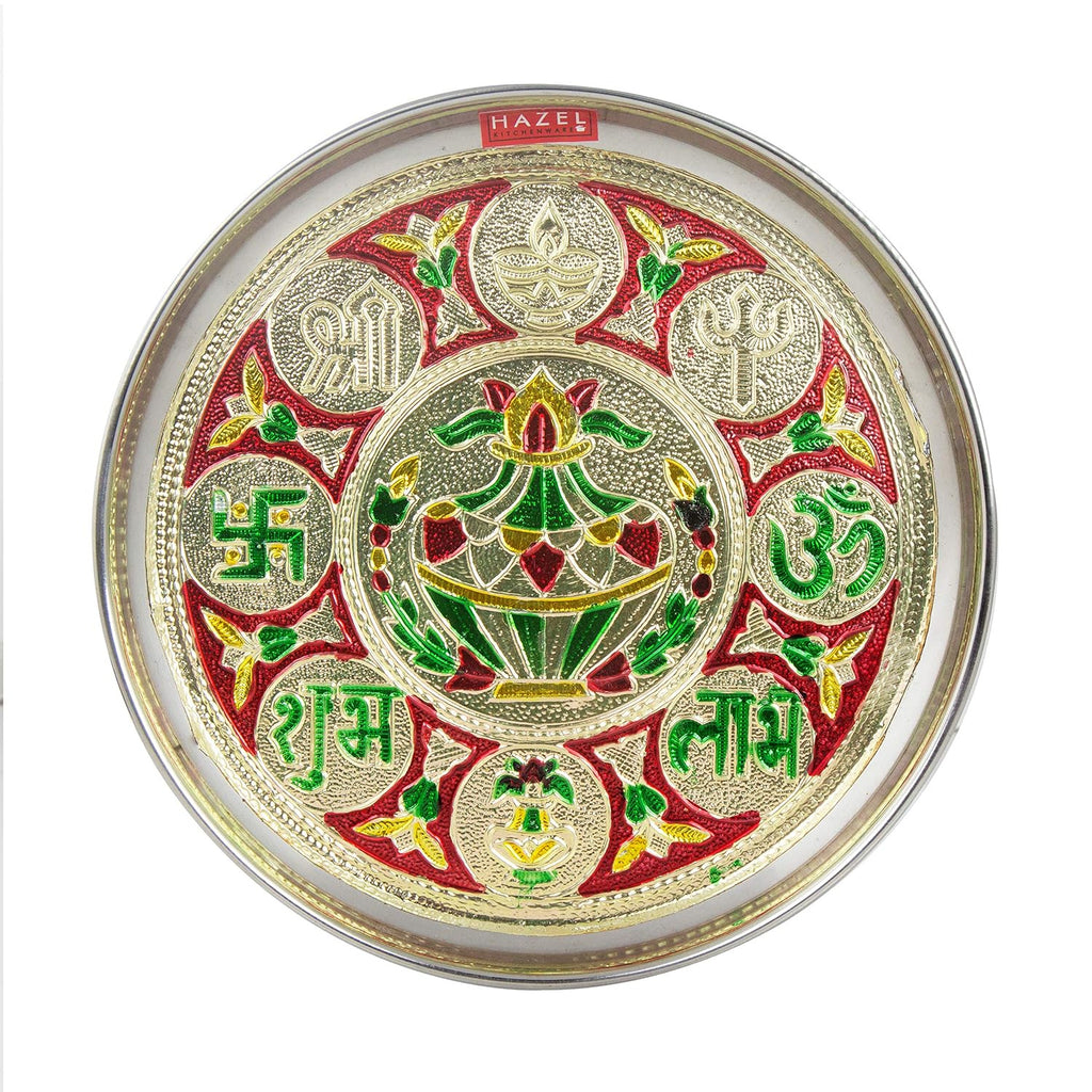 Steel Shubh Labh Designer Puja Thali, 22.5 cm