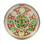 Steel Shubh Labh Designer Puja Thali, 22.5 cm
