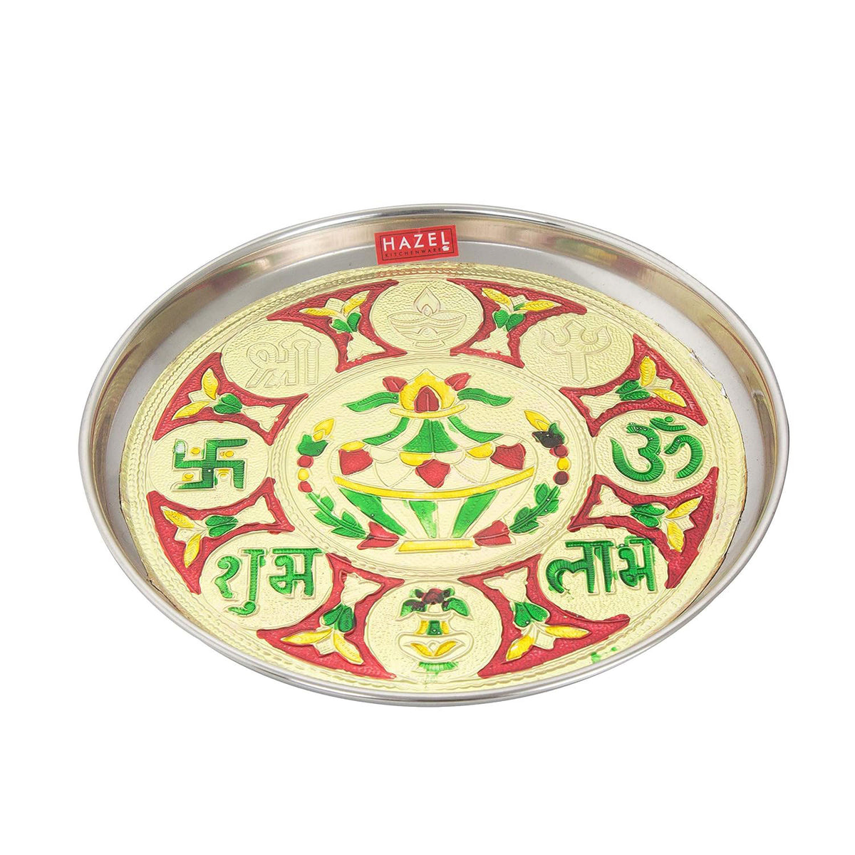 Steel Shubh Labh Designer Puja Thali, 22.5 cm