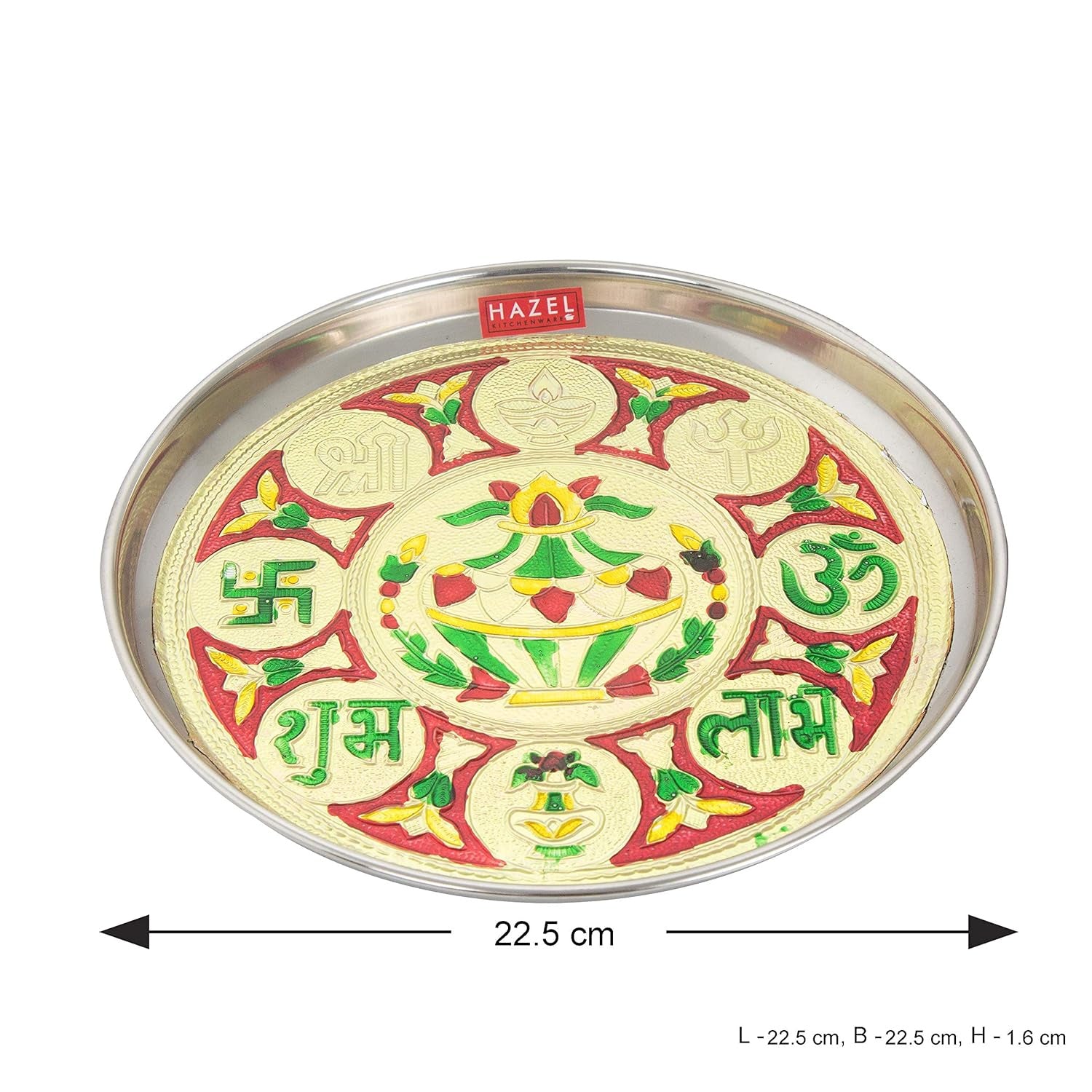 Steel Shubh Labh Designer Puja Thali, 22.5 cm