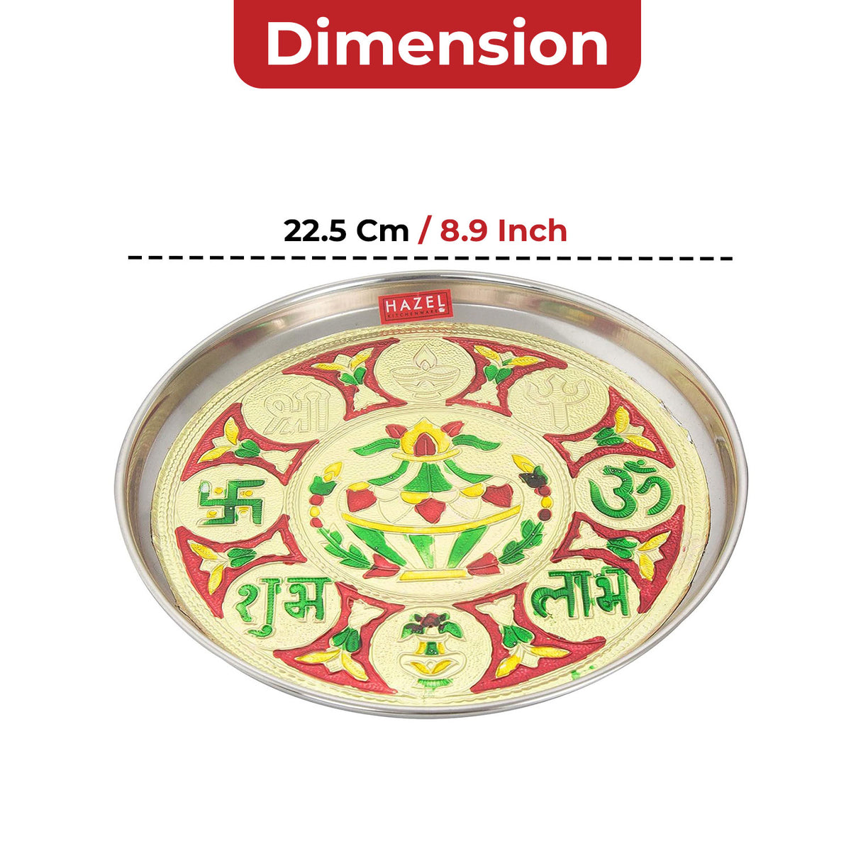 Steel Shubh Labh Designer Puja Thali, 22.5 cm