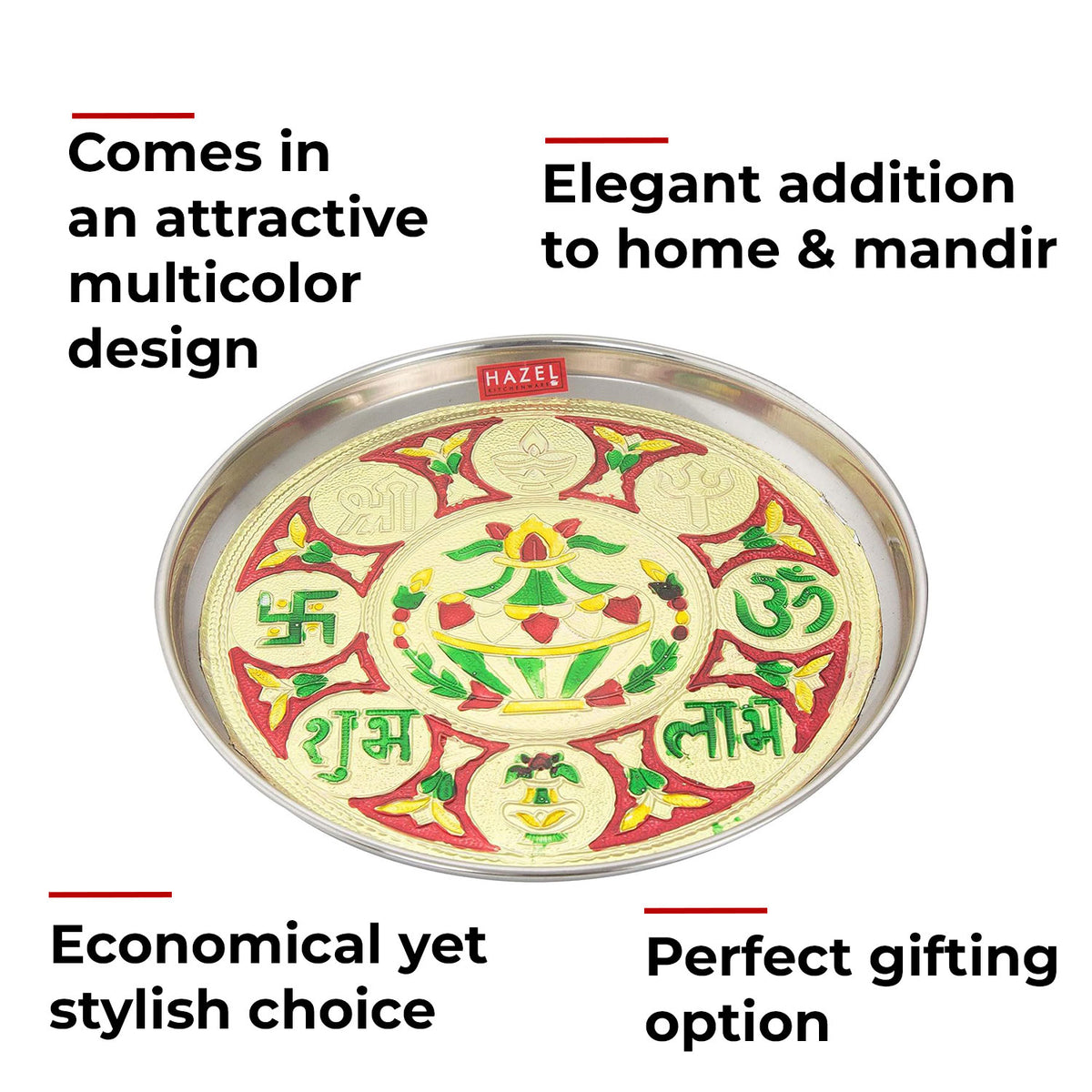 Steel Shubh Labh Designer Puja Thali, 22.5 cm